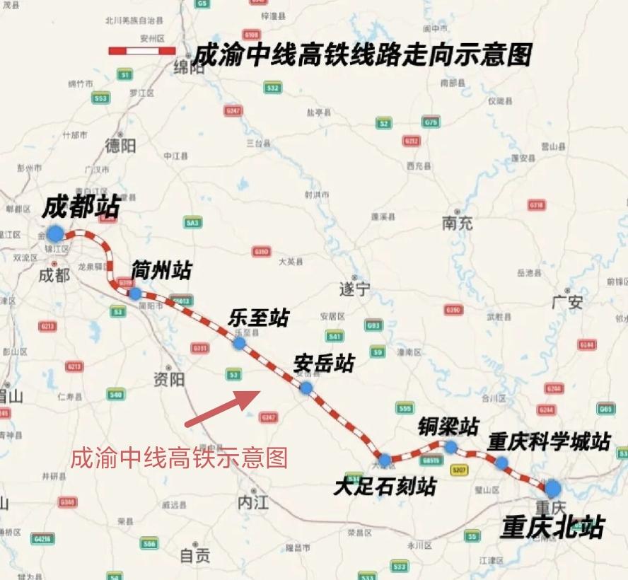 成渝中线高铁冲刺通车！首条接触线架设，主体已完工，正装内饰。
2026年底联调，