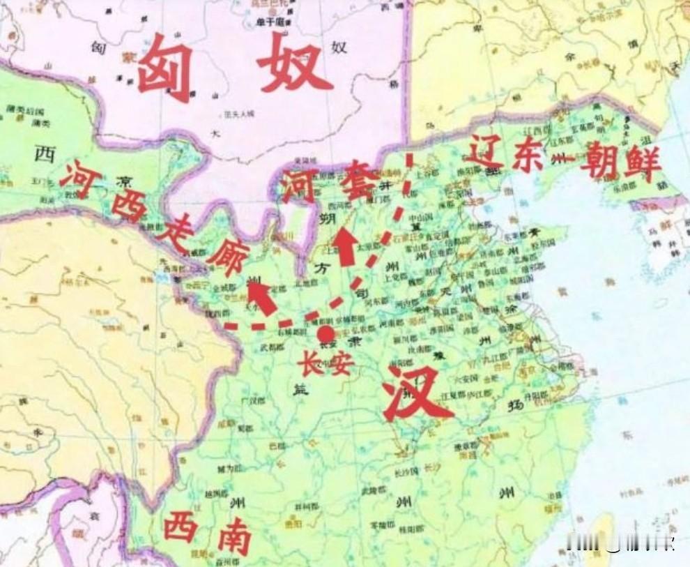河套地区，自古以来就是游牧民族跟中原王朝争夺的地方。汉人想去种地，蒙古人想去牧羊