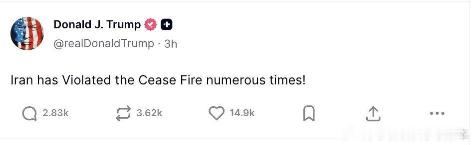 【黄金时代】川普怒曰：“伊朗多次违反停火协议！”目前伊朗和美国之间为期两周的停火