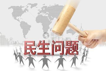 复旦大学教授、经济学院院长的张军曾说：建议国家压缩投资规模，拿出15一20万亿转