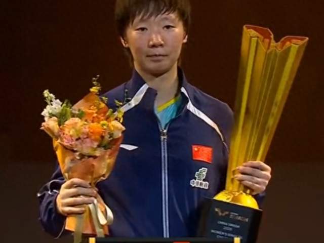 王曼昱4:0卫冕，佐藤瞳夺冠狂言打脸！三个月前嘲讽她的人沉默了