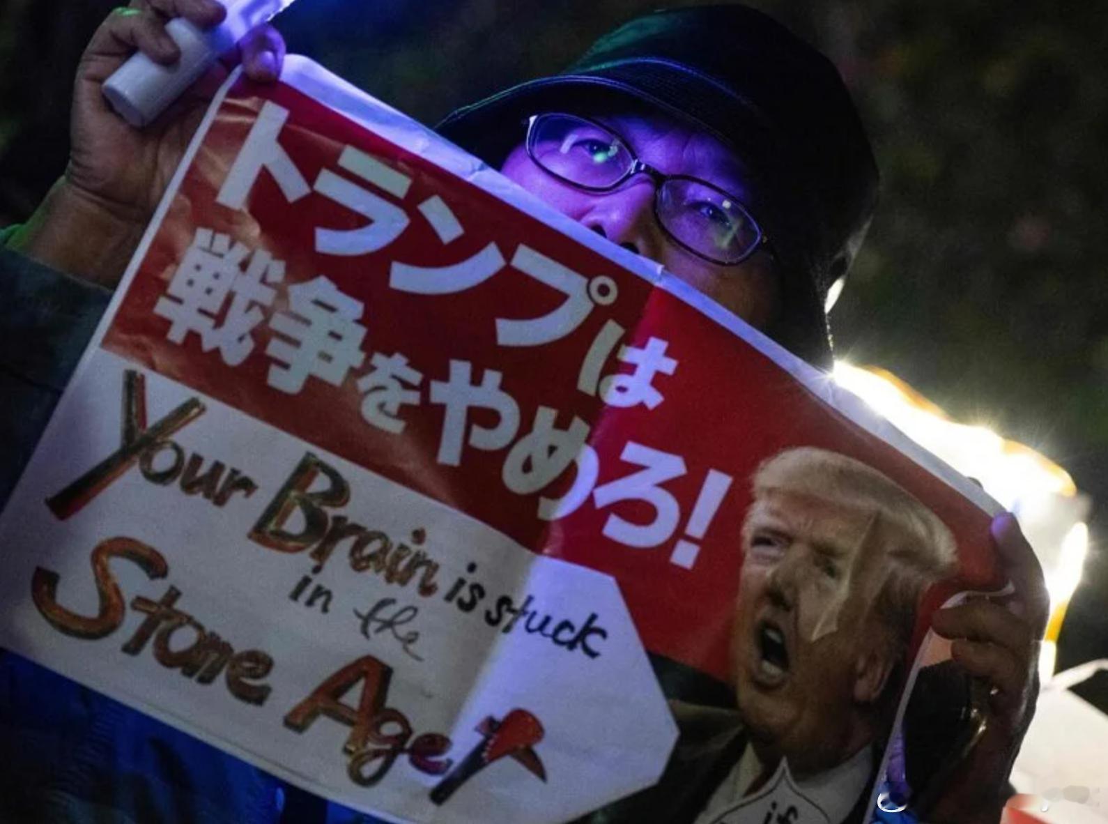 3.6万日本年轻人走上街头捍卫“和平宪法” 抗议政府“对美让步”海外新鲜事日本 