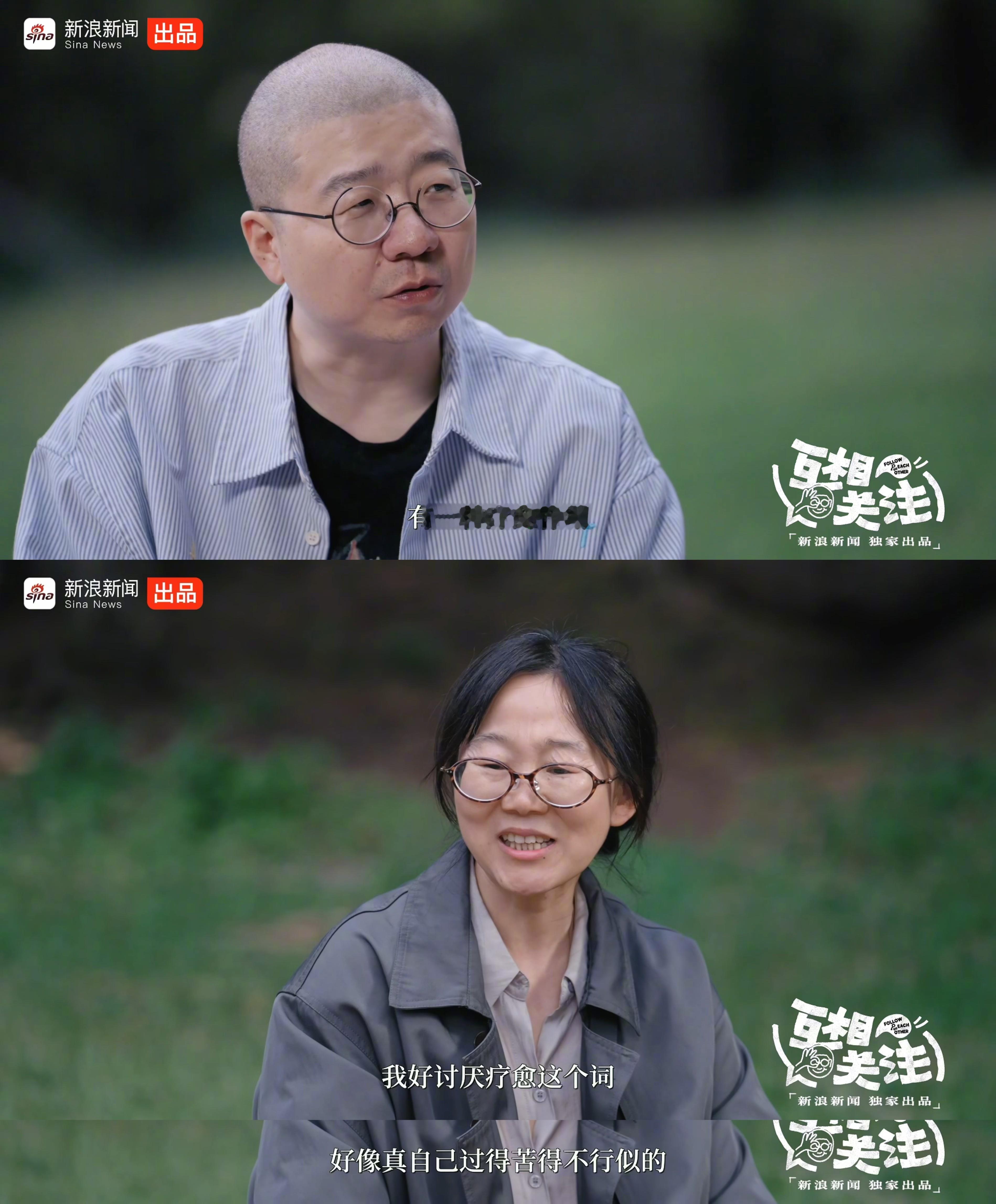 李娟发誓只接受直播采访李娟说很讨厌疗愈这个词，撕下刻意卖惨的人设标签。 