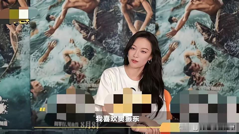 倪妮公开“表白”樊振东！
 
最近，演员倪妮在接受采访时大方表示，自己“喜欢”乒