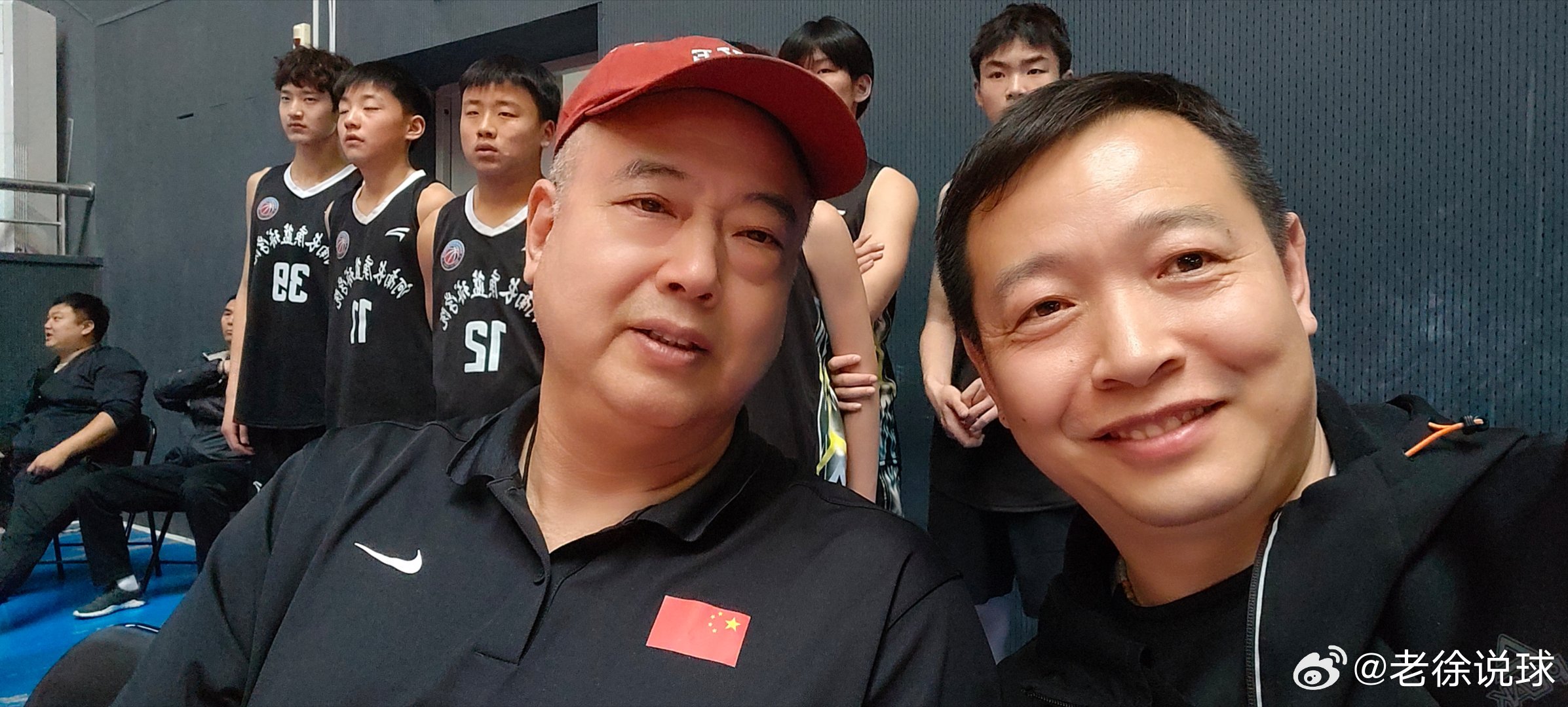 老徐说球之旅 篮球泰斗王守恒教授，最灵活的胖子吴庆龙指导，歪把子机关枪张勇军指导