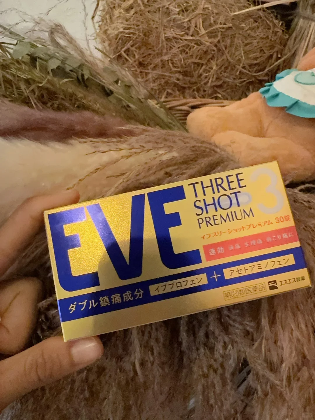 热知识：用这个更快好