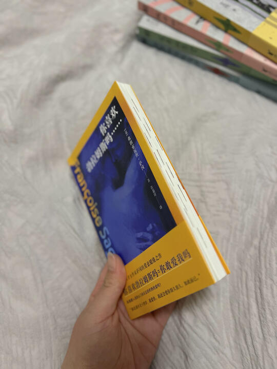 ◻️你喜欢勃拉姆斯吗=你敢爱我吗