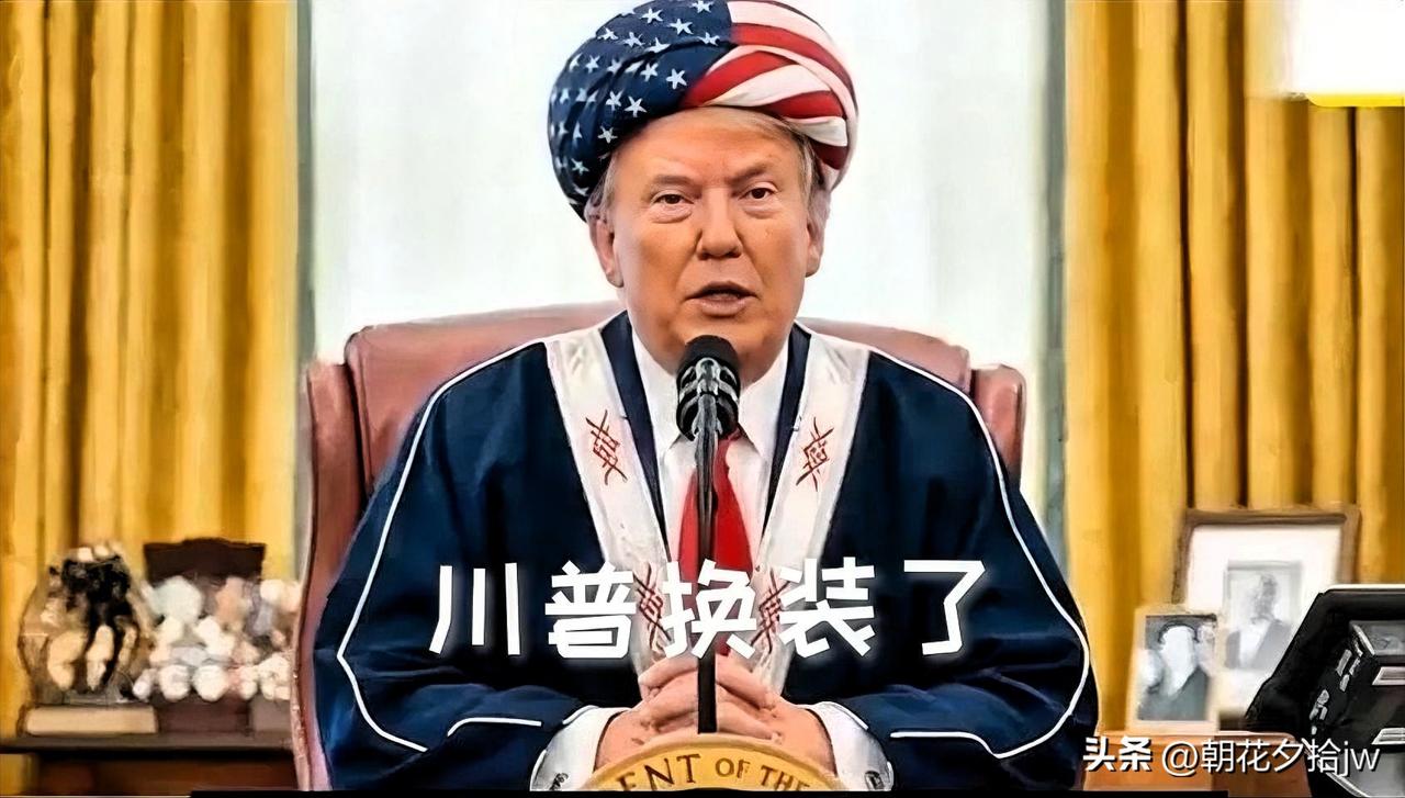 川普打伊朗竟是图这个？

不图中东主导权，

他爹（以色列）的安 全！

更不图