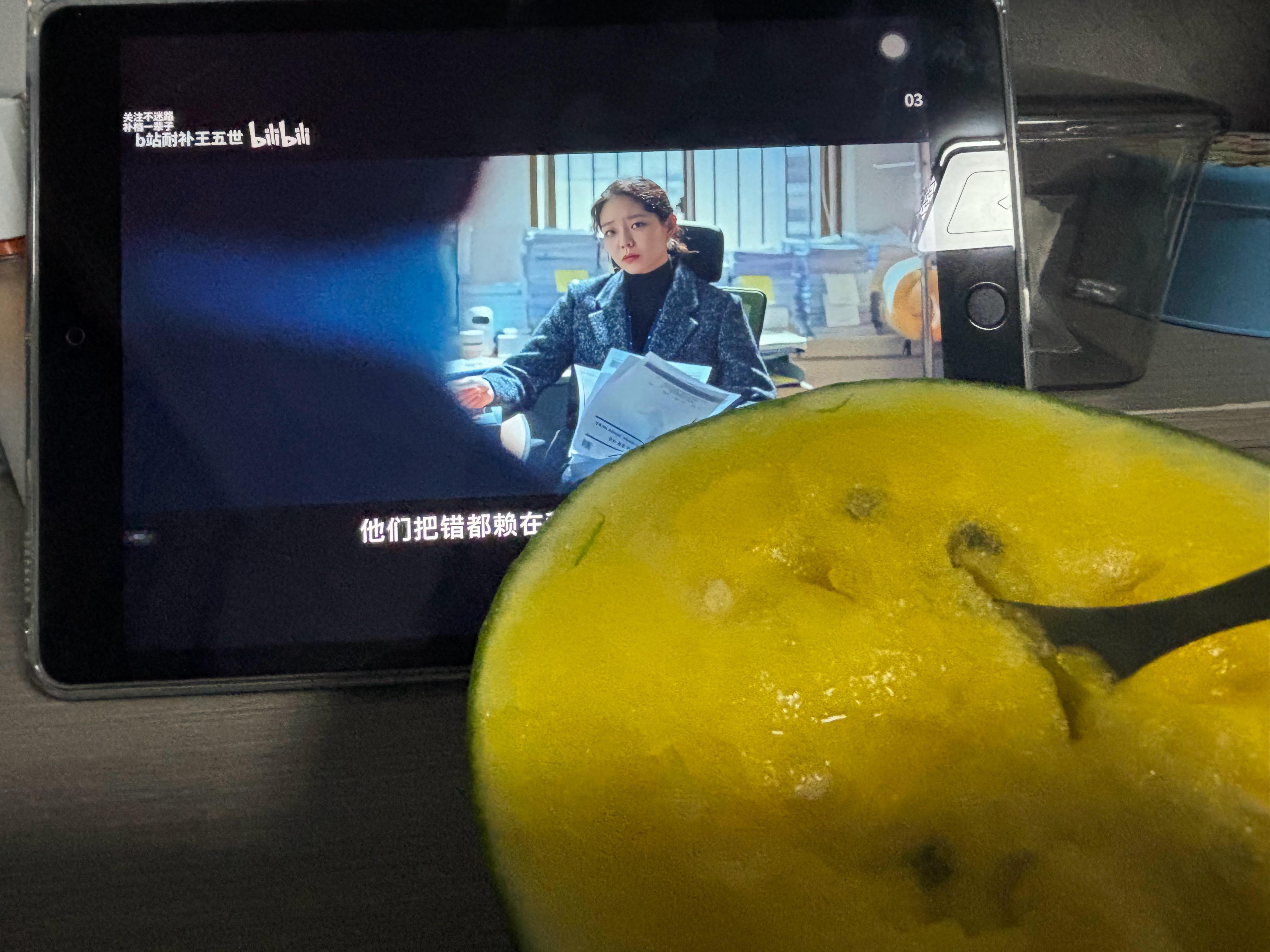 我的晚饭 