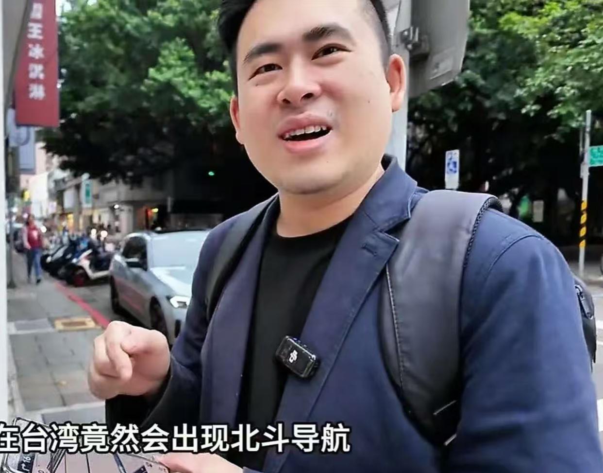 一觉醒来，“台独”的天塌了！在近期，高德地图已经在台湾省实现了全域覆盖，就连台湾