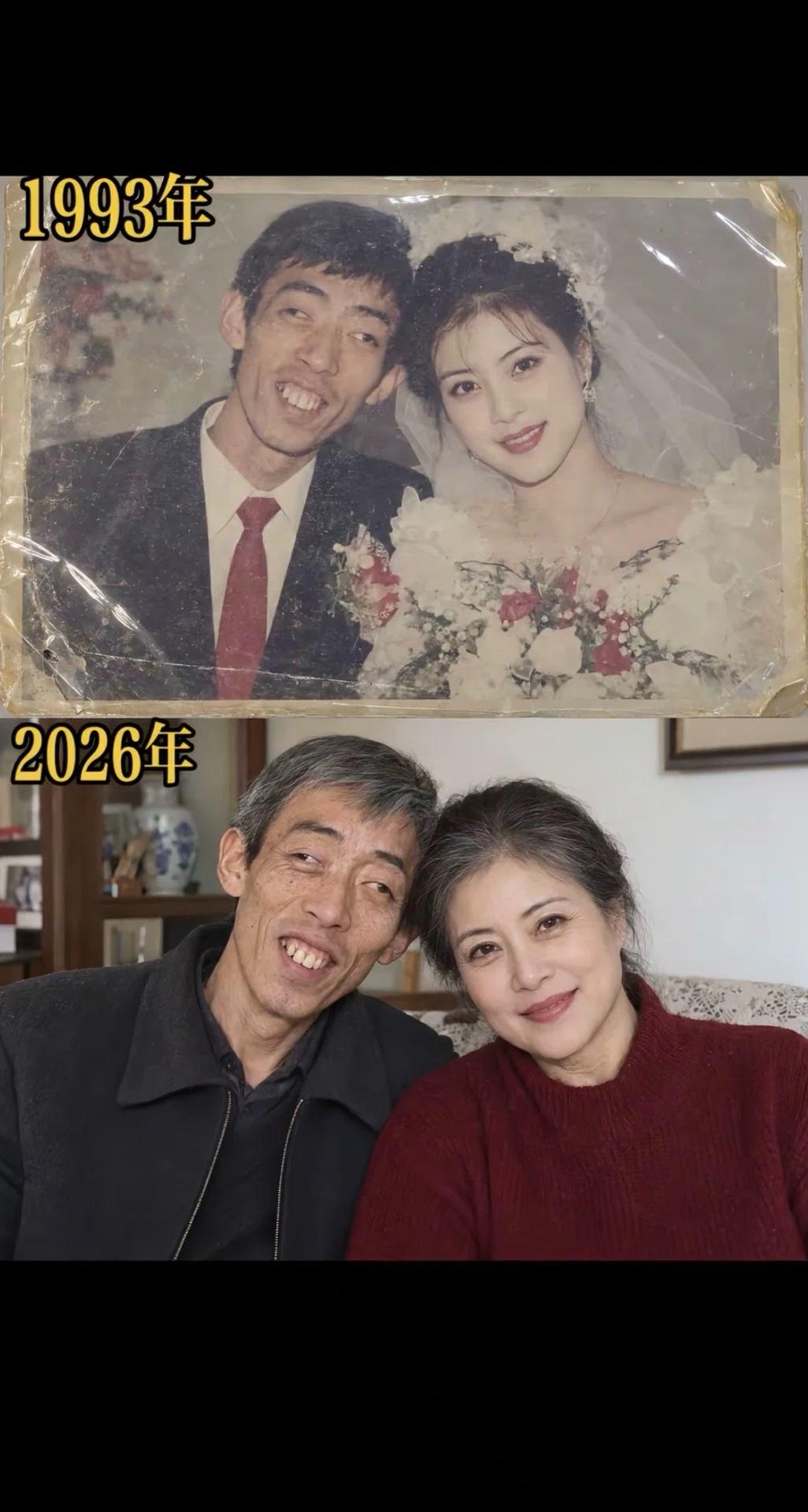 年轻多好，那时候只要门当户对，一桩婚事基本就大功告成。

很多这样子的，只要两个