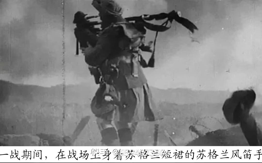 100多年前的苏格兰风笛手，在历史中留下动人篇章。1915年的卢斯战役，毒气弥漫