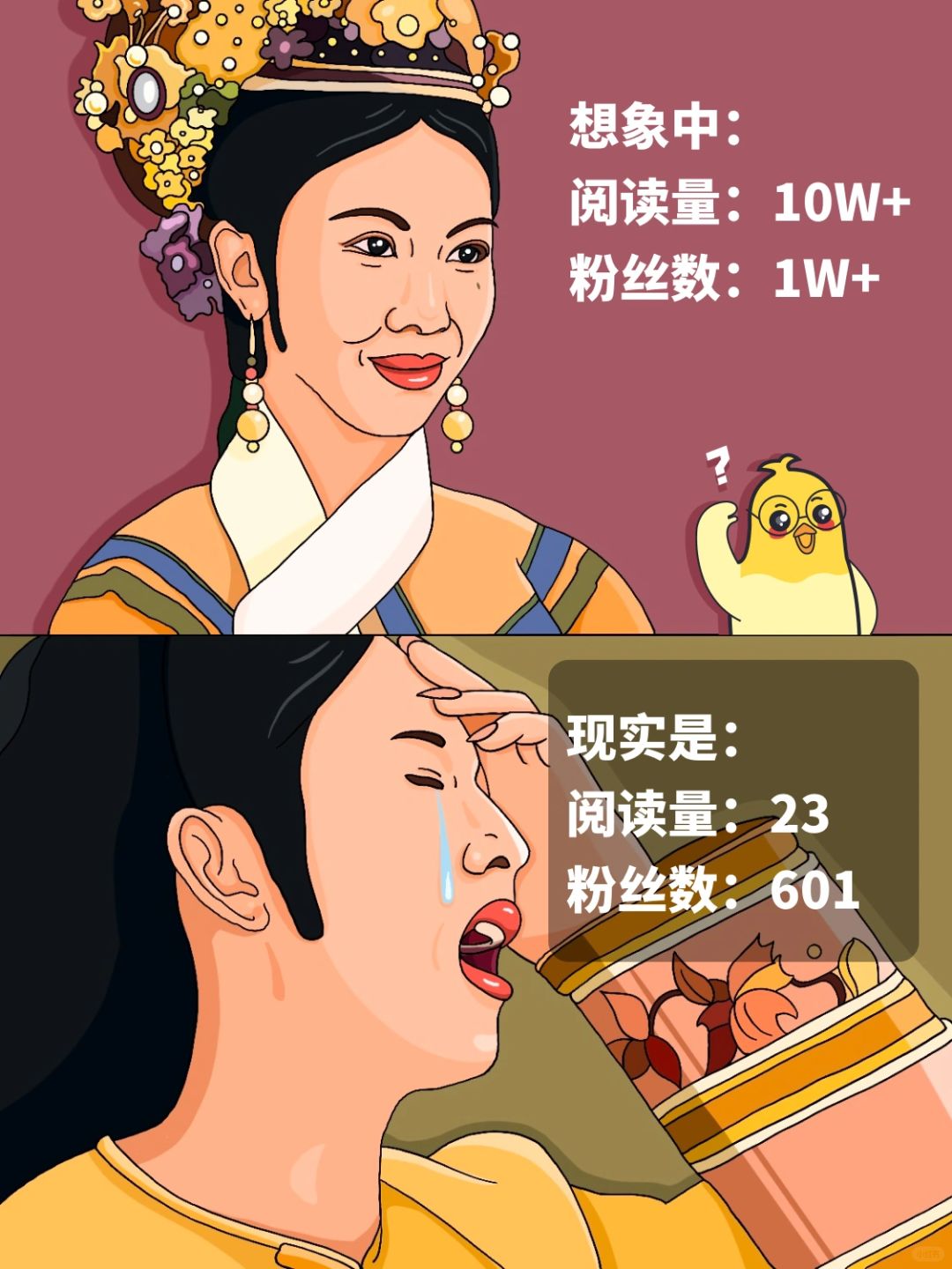 family who knows‼️