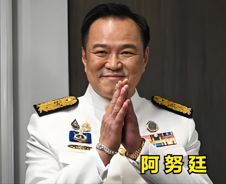 泰国 2 月 8 日总理大选结果将揭晓，这三位谁会笑到最后呢？
第一、纳塔蓬，出