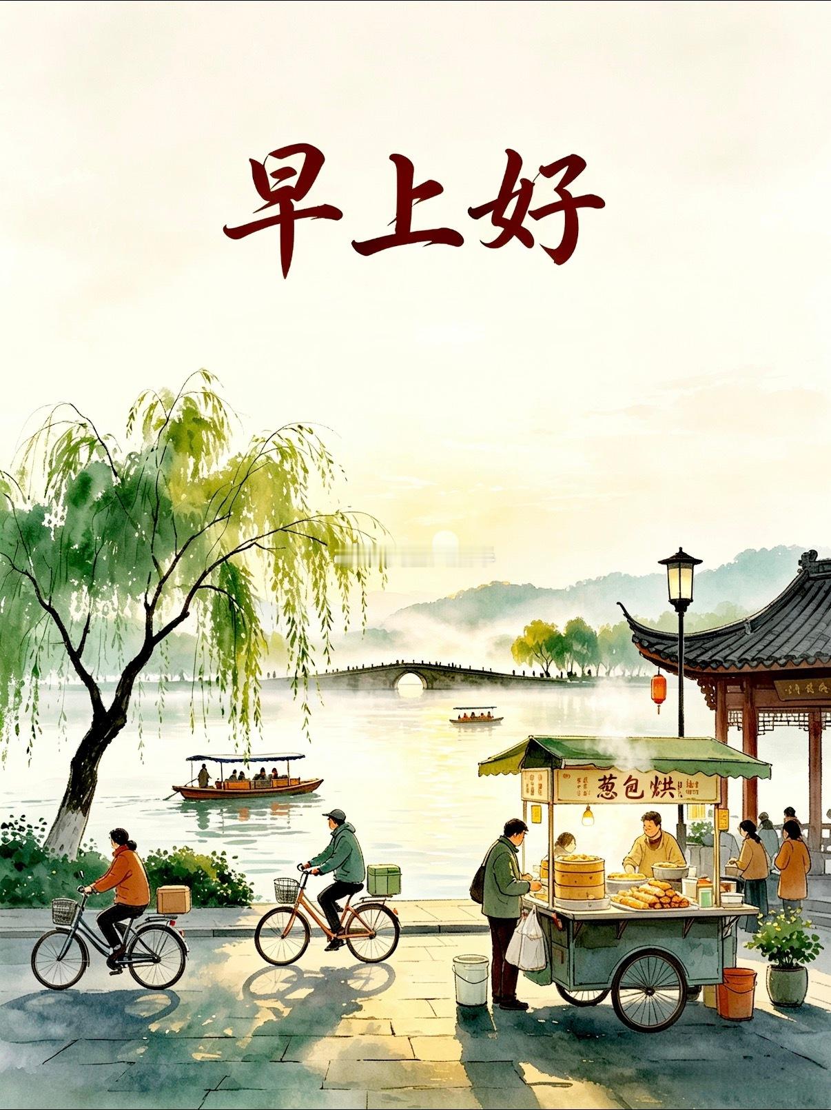 周五，早安。[心]周三小非农黄金大涨，周四美国初请失业金黄金继续大涨。消息面美媒