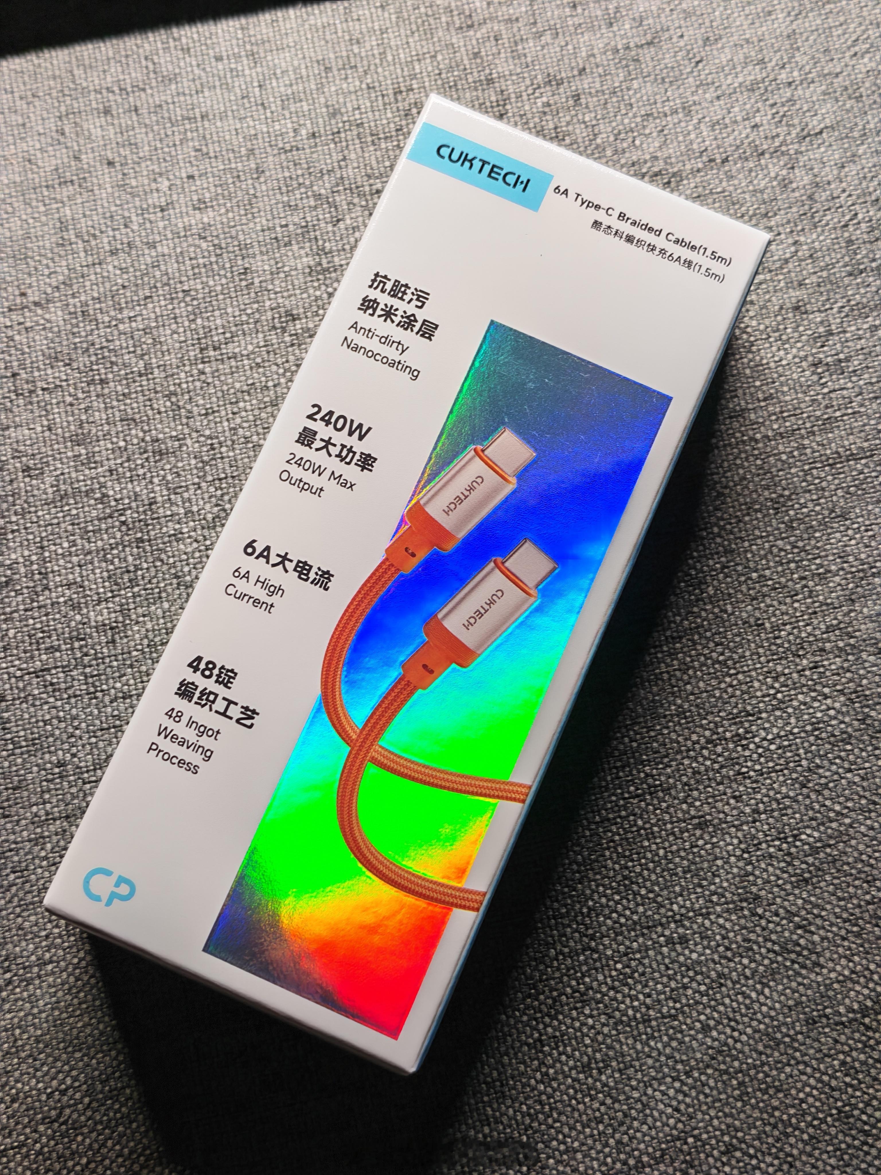 最近又买了一堆酷态科的编织线，保证质量的同时还便宜，可以说是数码佬的粮仓；我已经