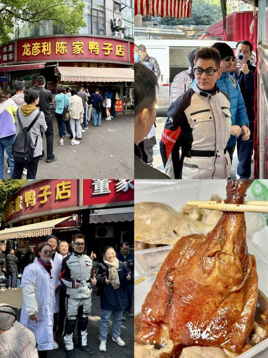 南京人不骗人 离开南京前必须来斩只鸭子‼️