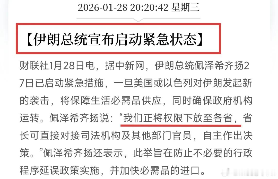 今天真把我给笑拉了！由于白银和黄金LOF禁止场外申购，场内溢价不低，资金居然巴西