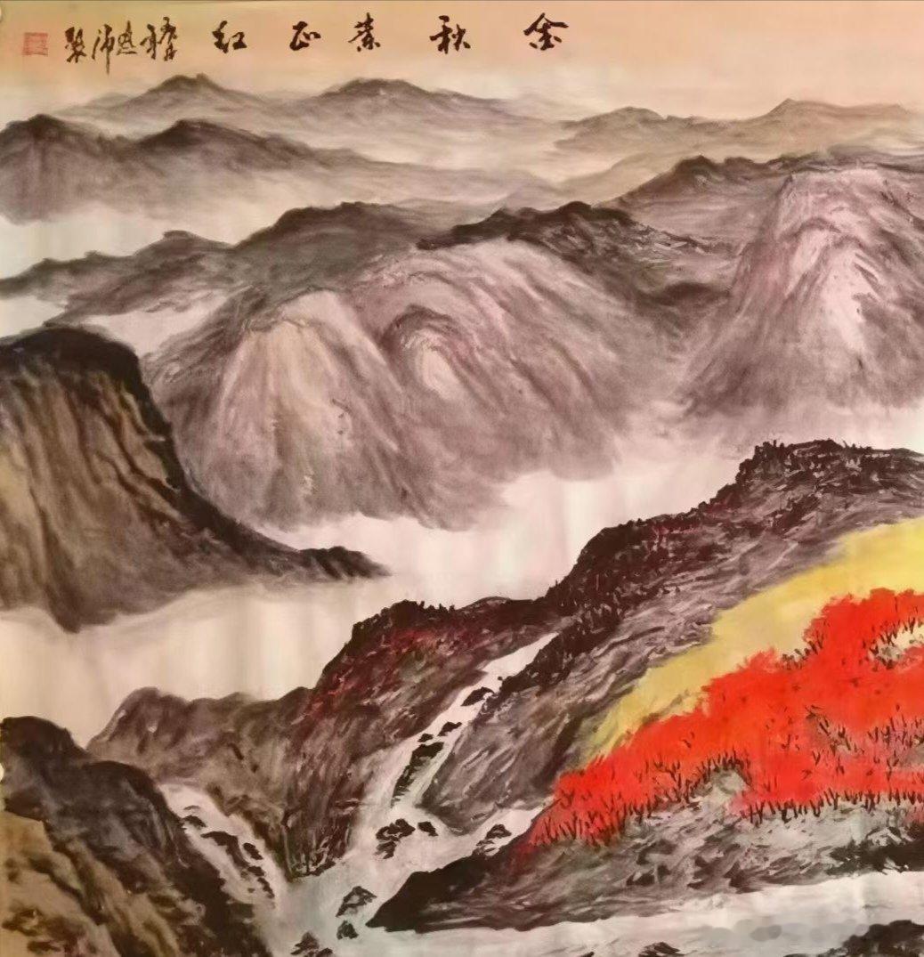 【每日一秒杀】著名画家于恩沛（号江齐齐哈尔市人，1986年在中央美院和中央工艺美