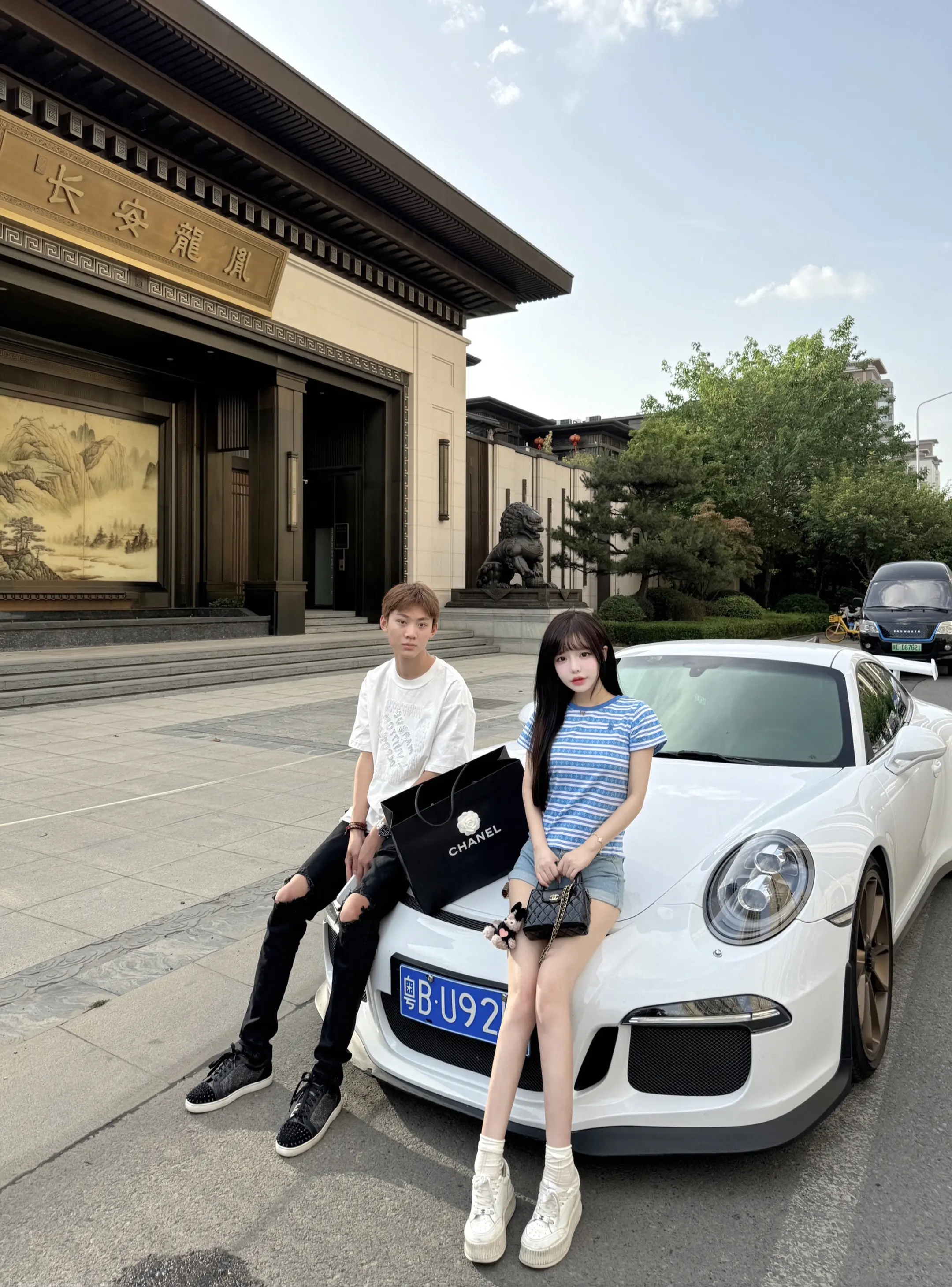 05后就已经知道要给女朋友送小香啦