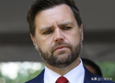 “乡巴佬”万斯曾暗示中国：如果不接受关税，就考虑战争。话音未落，中国学者高志凯就