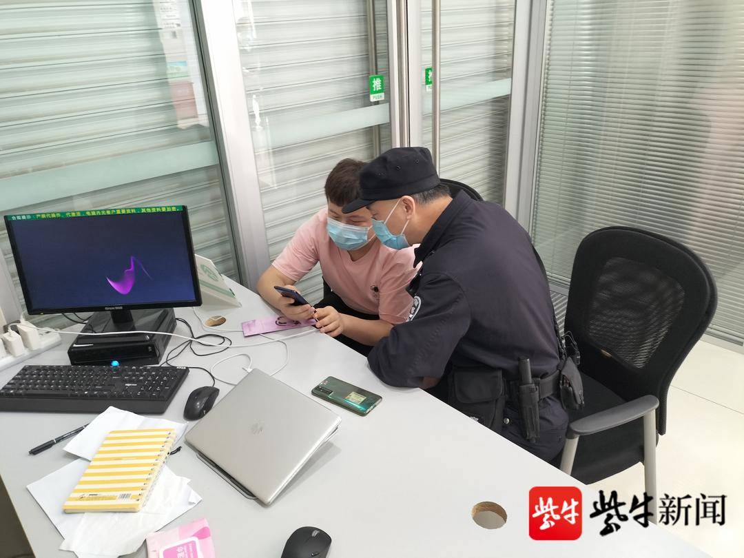 网贷要缴纳制卡认证金? 警银联动成功阻截一起电信诈骗