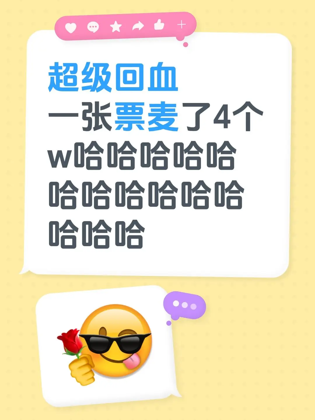 4个w哈哈哈哈哈哈哈哈哈哈哈哈哈哈 时代峰峻=内娱➕韩娱➕泰娱