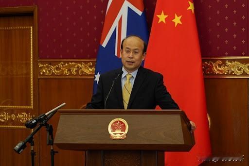 中国准备放宽对澳大利亚贸易反制，给澳方美坏了，我驻澳大使肖千参加澳大利亚金融评论