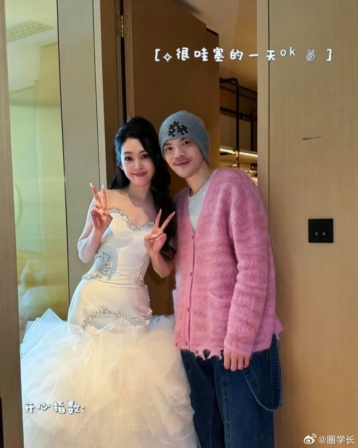 向佐终于像个人了感觉玩抽象真的给向佐带来了不少红利，他本身其实也不算丑，只是这几