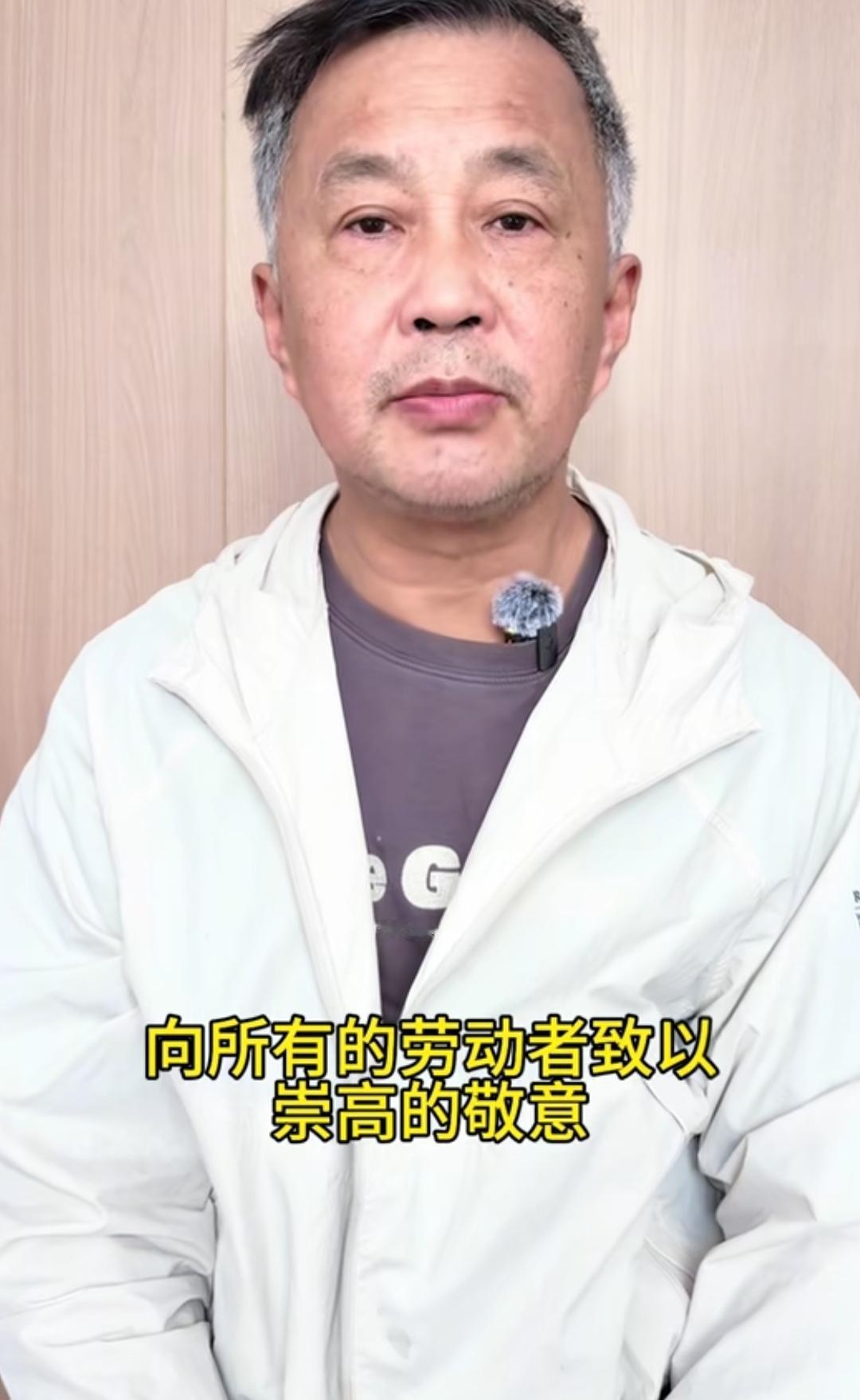 沈巍应该是中国劳动的杰出代表。
他说任何文明和文化都是由劳动产生的，我们应该尊重
