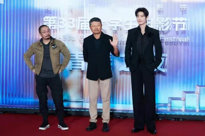 肖战兰晓龙孔笙又一起走红毯肖战兰晓龙孔笙又走红毯了肖战兰晓龙孔笙又一起走红毯，又