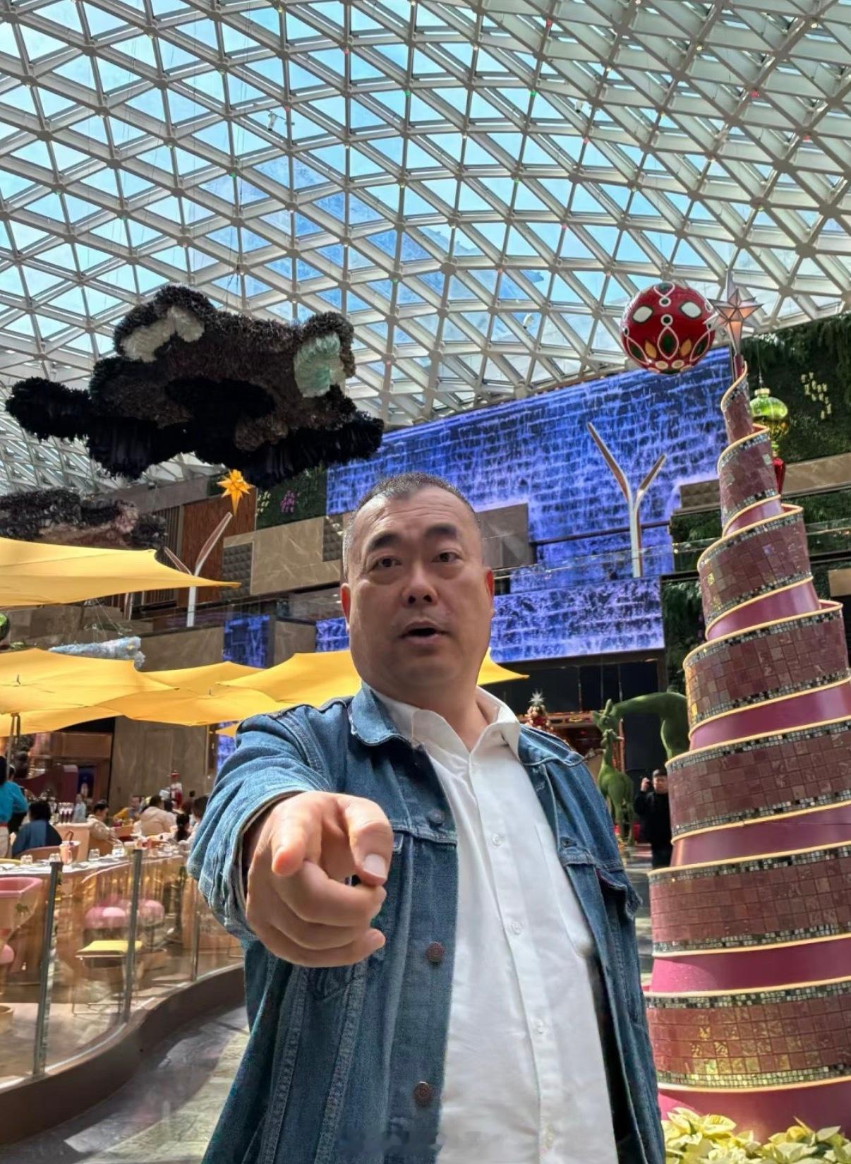 指到的，做我老公