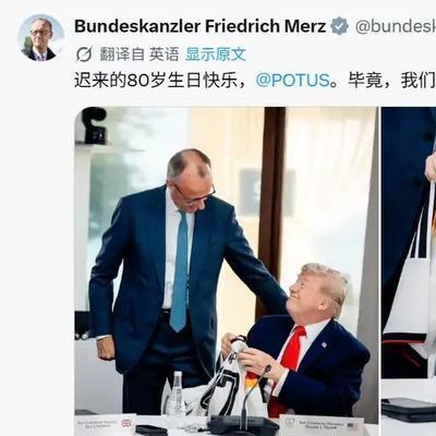 6月16号，七国集团峰会开始了第2天上午第1场关于乌克兰问题的讨论，不过就在讨论