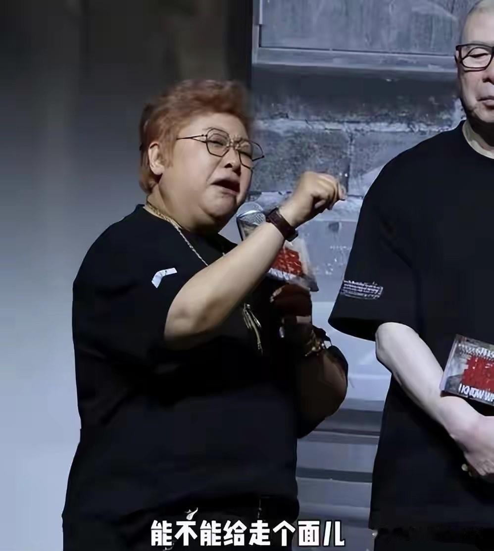 走个面？

啥叫走个面呢？这几天我总算弄明白了，这是老北京的腔调，意思就是给个面
