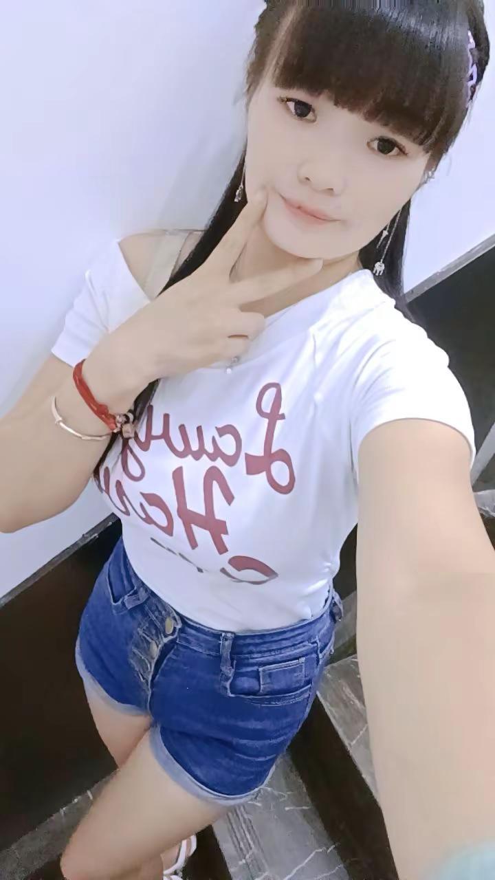 你要怎么抵抗我的温柔 短袖上衣搭配牛仔短裤