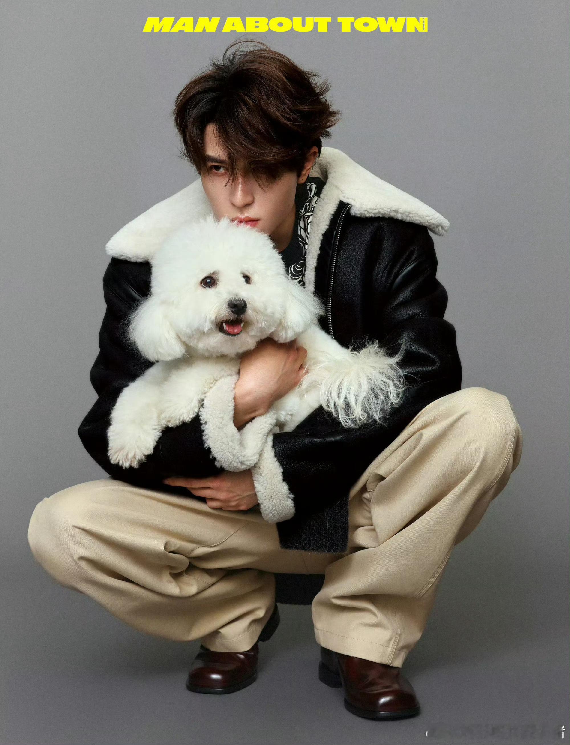 尹浩宇Man about town一月刊大片造型，时尚感拉满