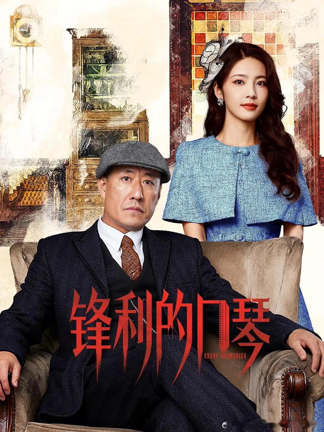 于震自导自演的短剧即将上线 