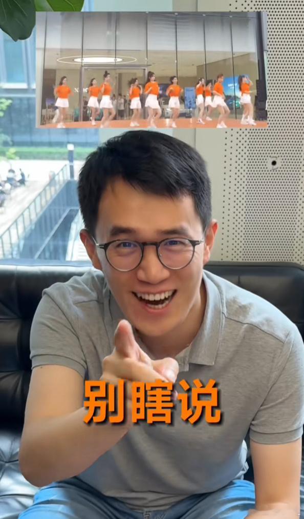很多米粉都很喜欢王腾总，他不会端着，能和大家都一起玩的很开随便调侃随便玩梗，他每