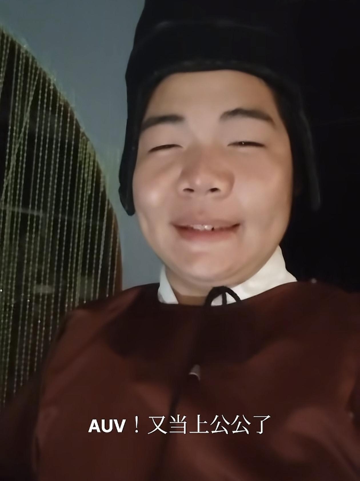 世界上真是什么人都有
见过烟瘾大的，没见过阉瘾这么大的。
小伙美滋滋的炫耀自己又
