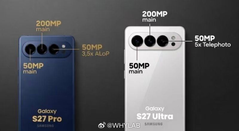 三星 Galaxy S27 Pro 预计采用 Ultra 同款的超广角和主摄，仅