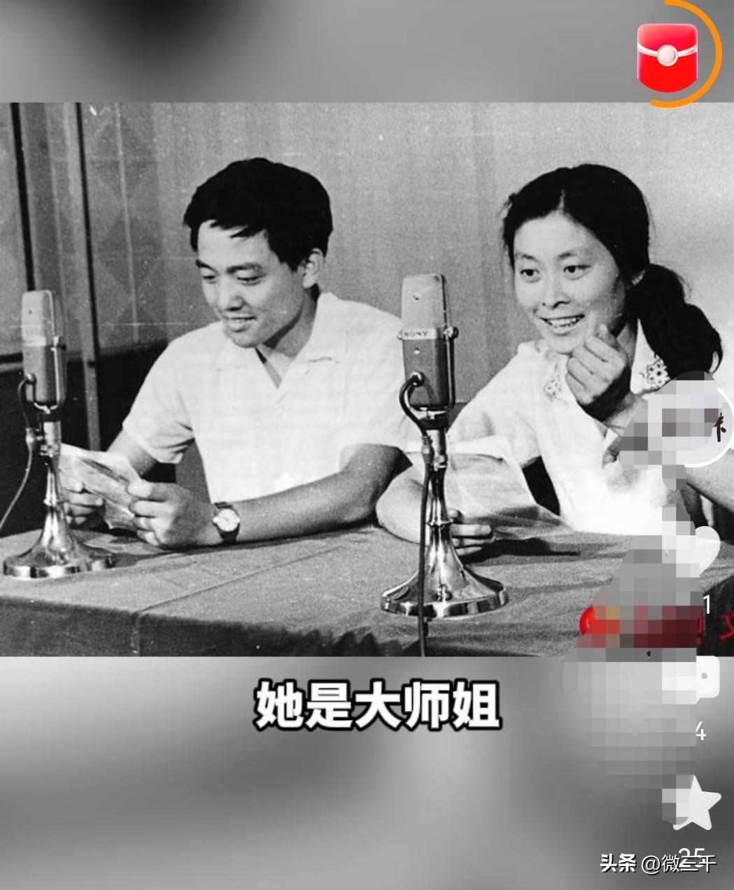为什么同行都叫她“大姐”？

岁数大，比倪萍、杨澜、水均益、白岩松他们都大几岁，