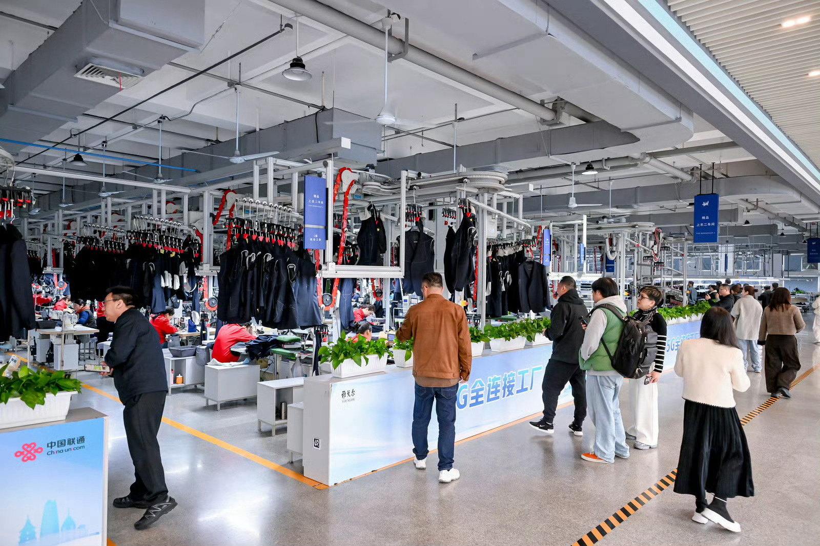 高质量发展浙里行宁波雅戈尔智慧工厂看一件衣服的科技含量 打卡雅戈尔集团，大开眼界