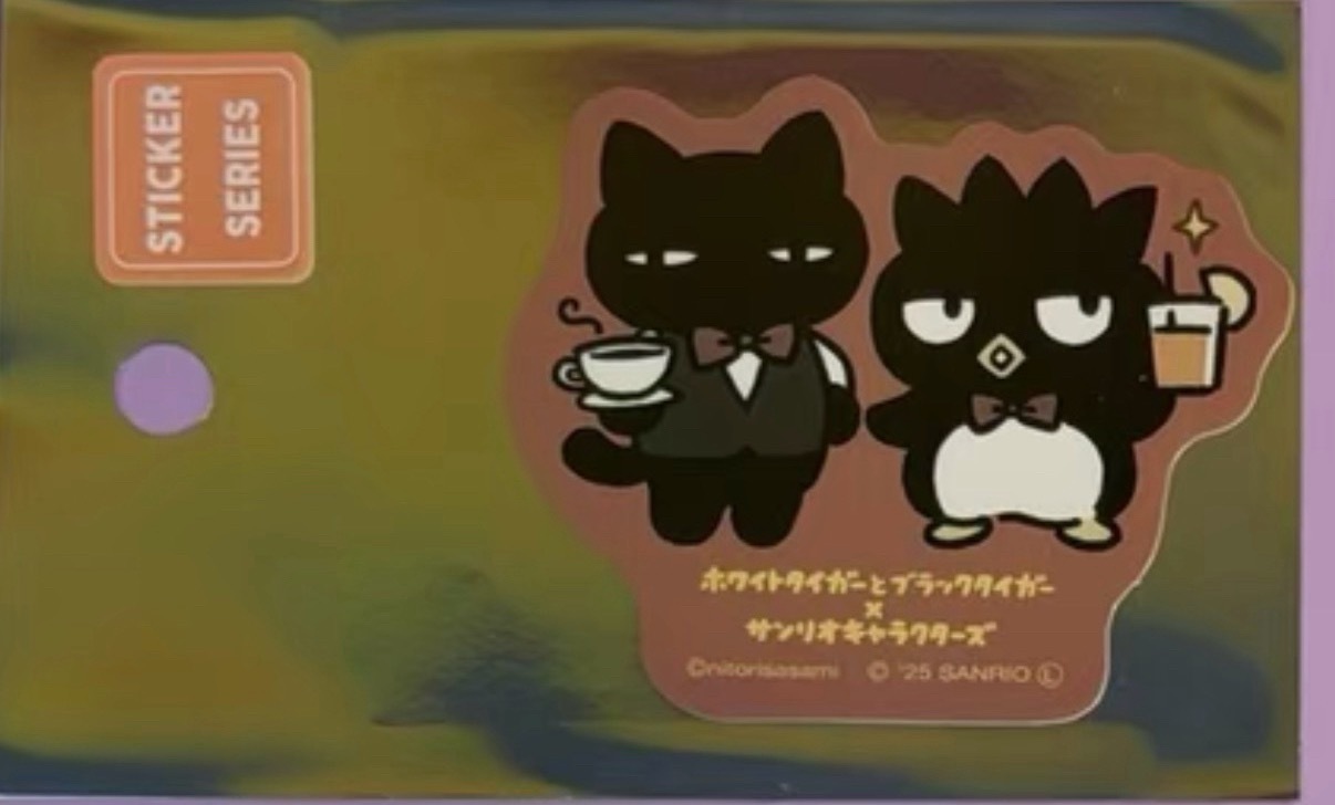 double润 