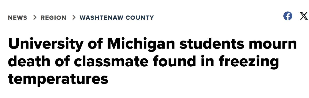 美国大学生被冻死在街头

美国密歇根大学19岁的卢卡斯·马特森，于周六在靠近瓦什