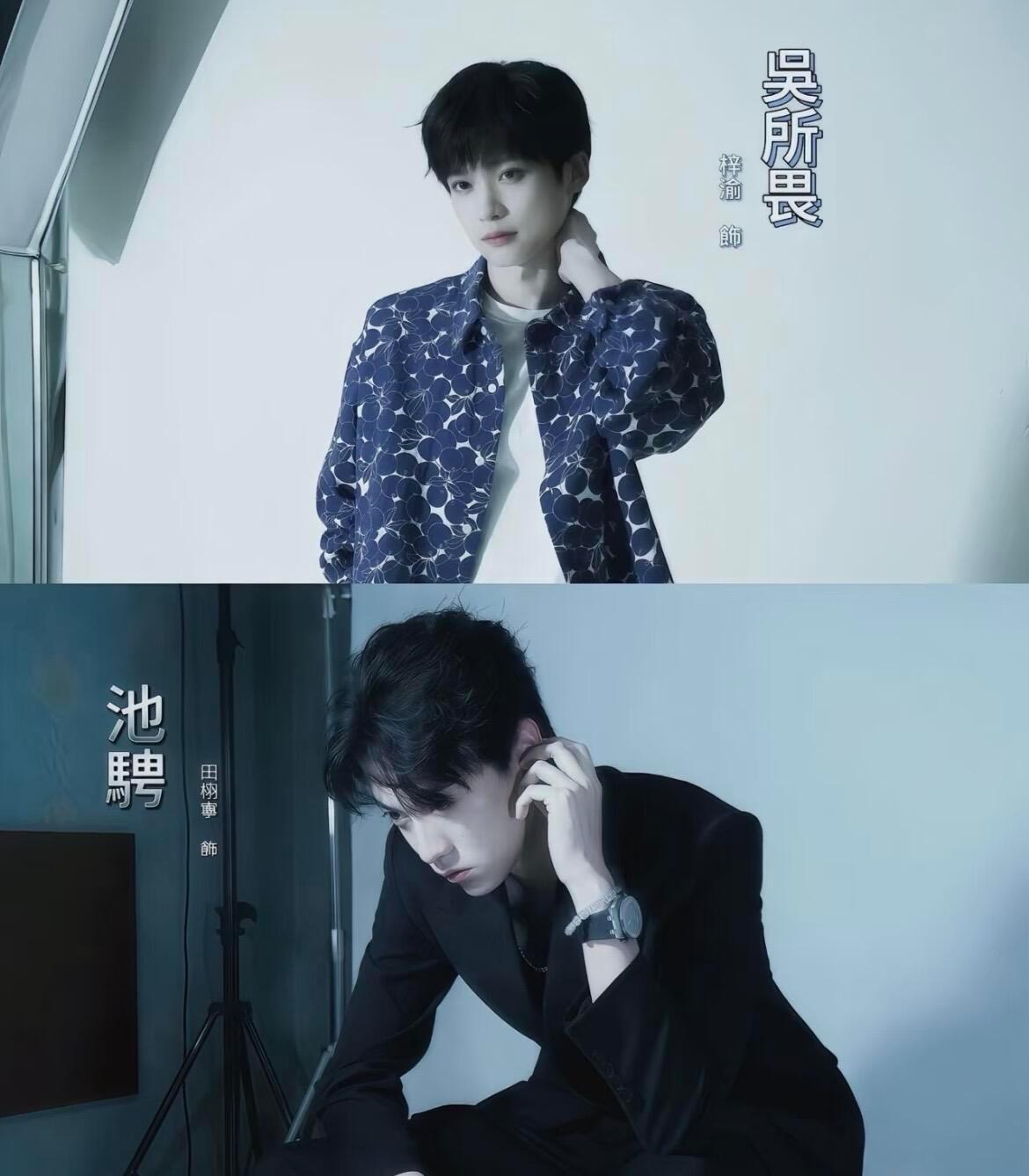 田的这个妆造感觉能把月月迷晕，想看月月的表情 ​​​