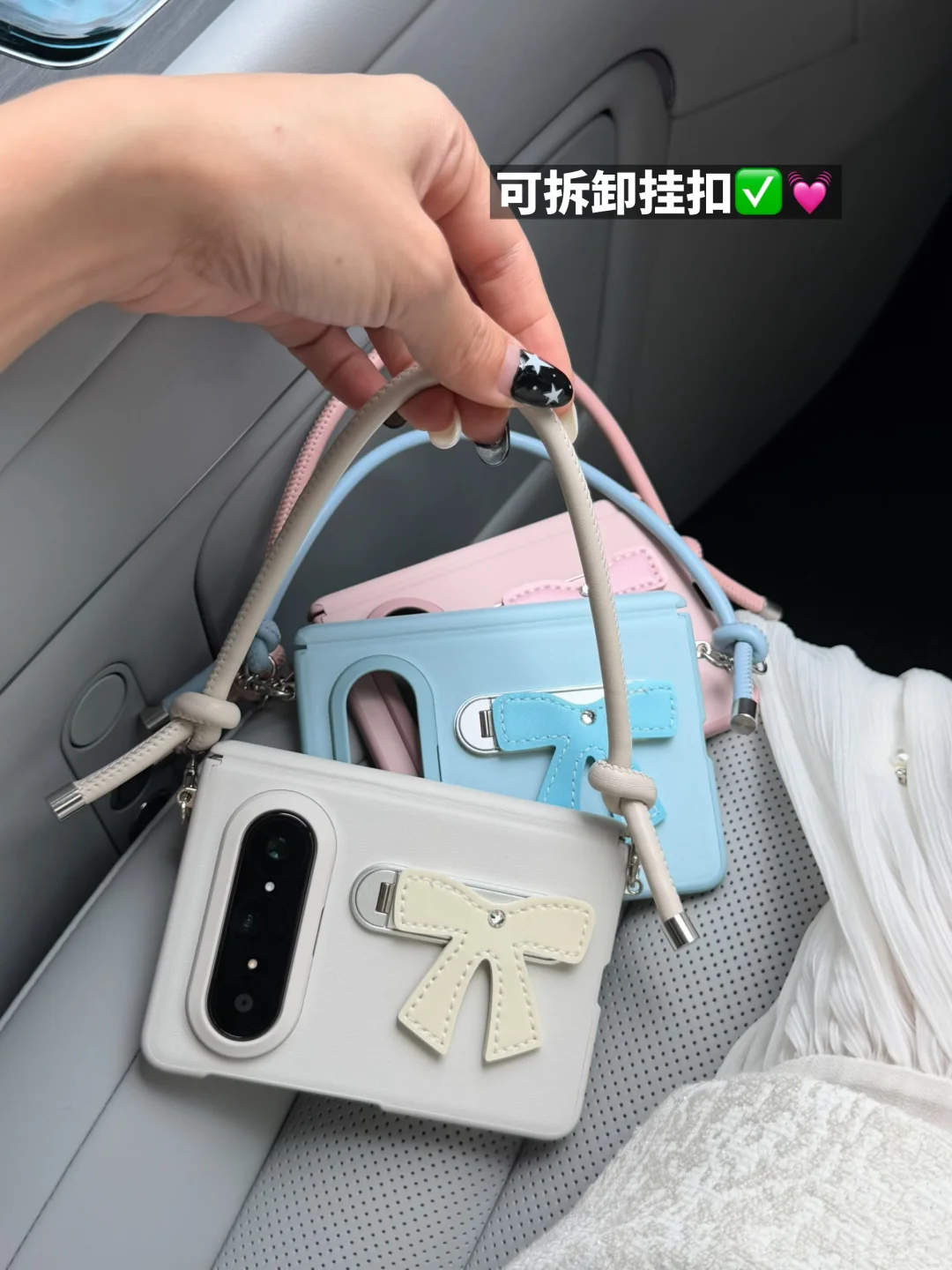 💓PuraXMax...可拆卸挂扣🥰好方便呐！！