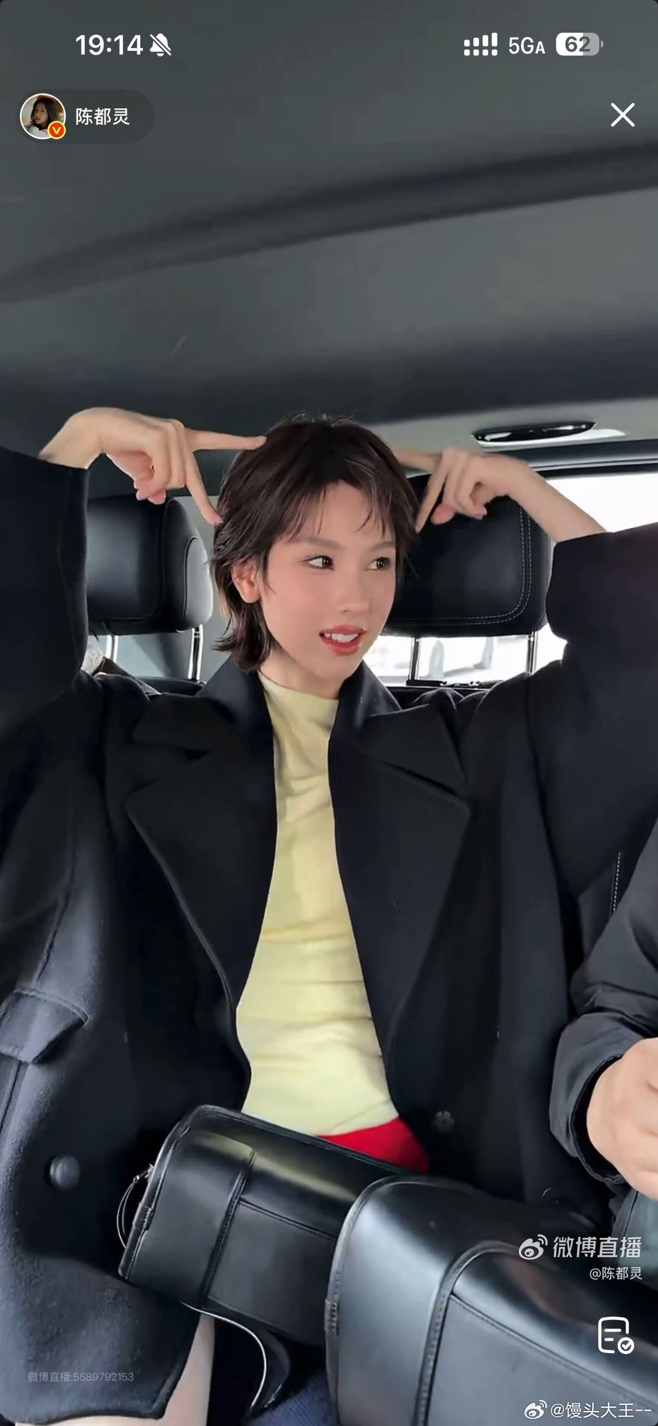 马伯骞和陈都灵表示很喜欢Giselle   陈都灵真的好乖，喜欢就认真说，还帮朋