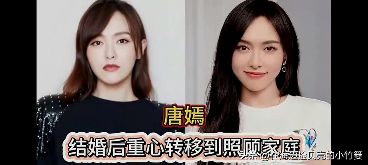 她们也曾是荧幕上的绝代风华，为了爱，选择转身走进烟火。
见过黎姿的明艳动人，
见