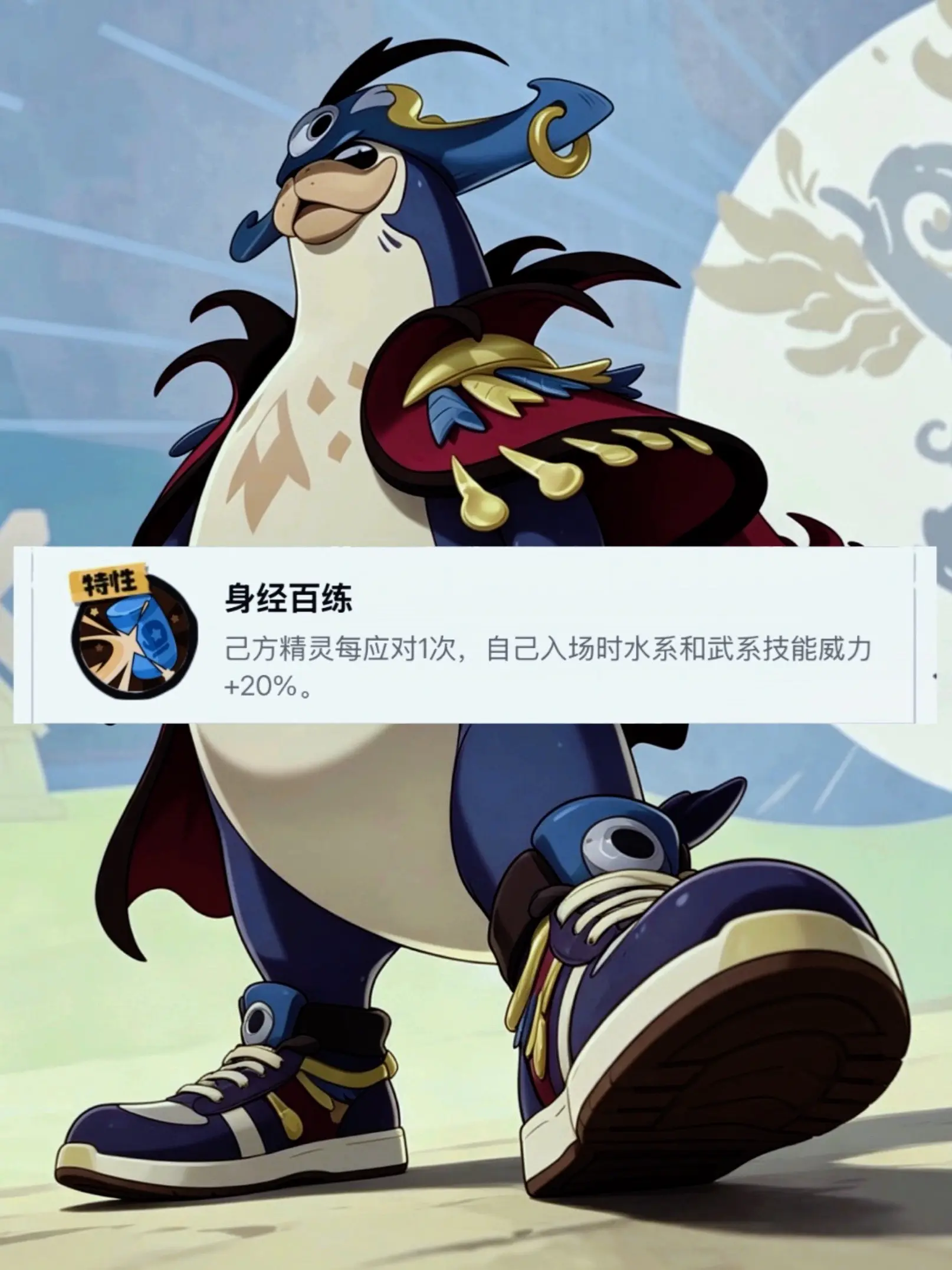 遇到我们三个自己脱离好吧……