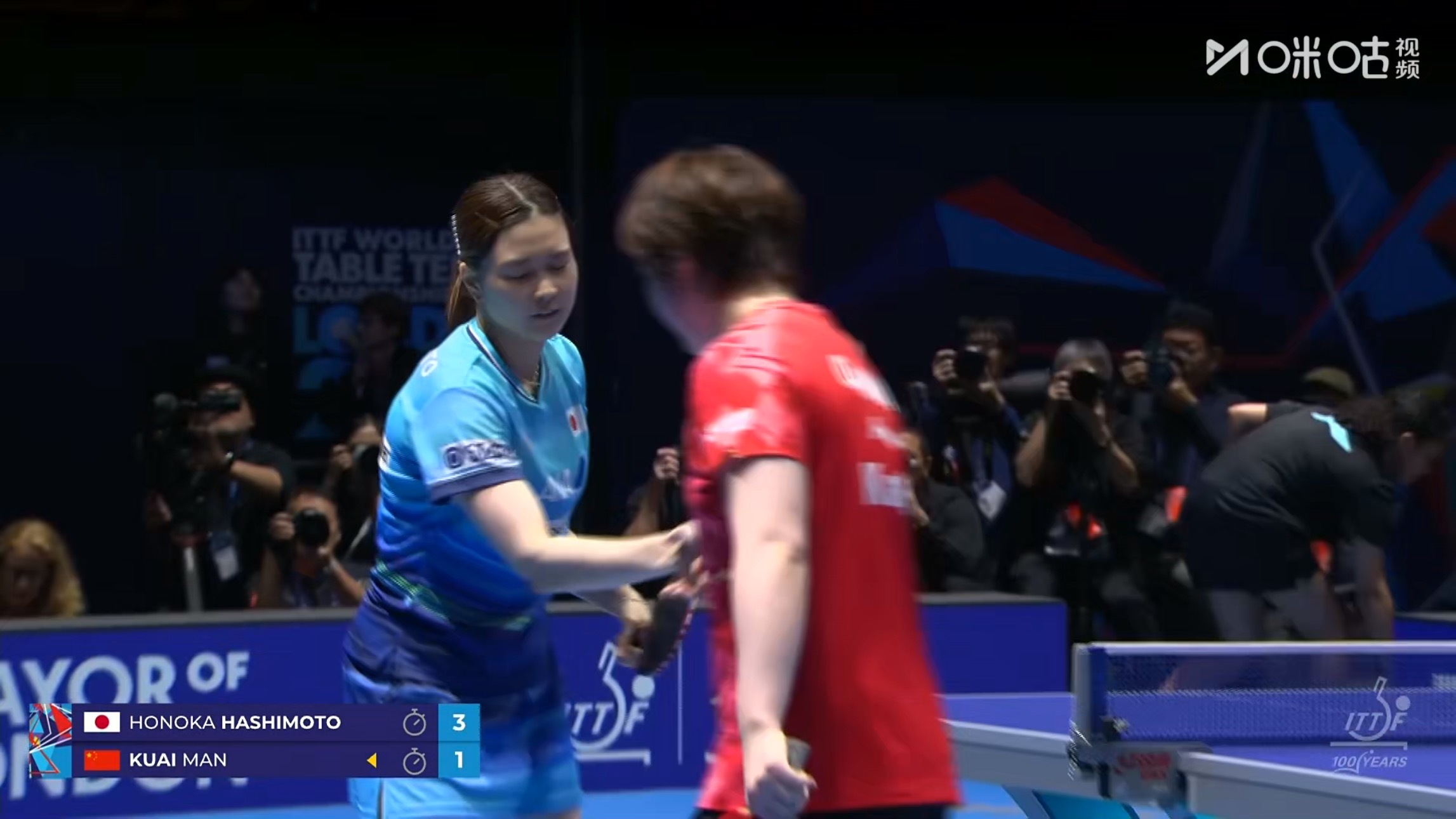 蒯曼1比3桥本帆乃香（6-11，11-5，6-11，8-11） 蒯曼vs桥本帆乃